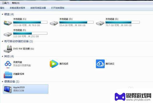 苹果手机怎么下载快图 iPhone导出照片和视频的最简单方法