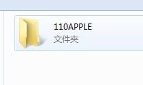 苹果手机怎么下载快图 iPhone导出照片和视频的最简单方法