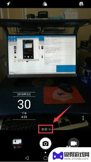 华为手机相机怎么设置水印 华为手机拍照如何在照片上添加水印