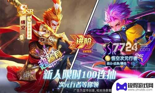 牧神录最新礼包码 牧神录14个通用激活码