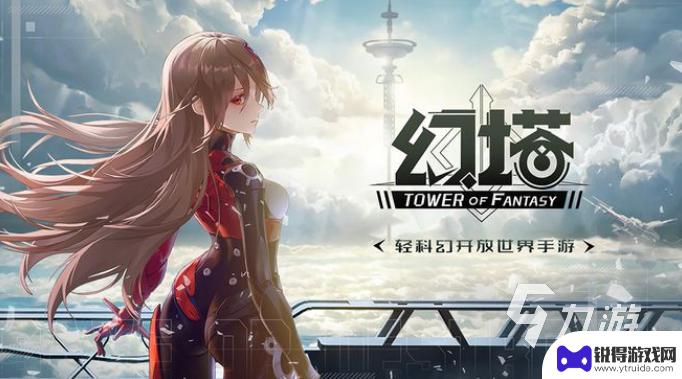 什么游戏跟原神游戏一样的啊 最像原神的游戏有哪些
