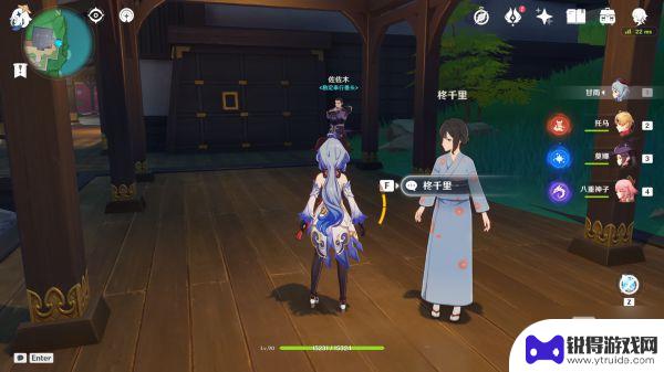 原神npc对话彩蛋 原神光华容彩祭彩蛋图文展示