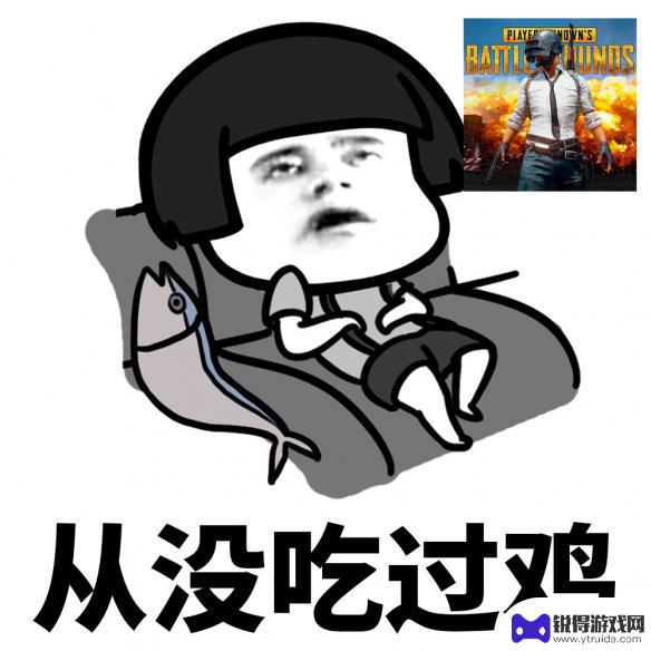 pubg汽车熄火 《pubg》车辆熄火滑行技巧