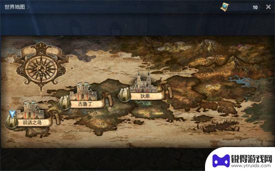 体验《天堂2：誓言》试玩：重温经典端游体验