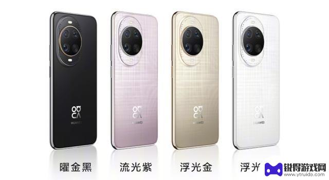 华为nova14 Ultra体验：探索轻旗舰的新境界