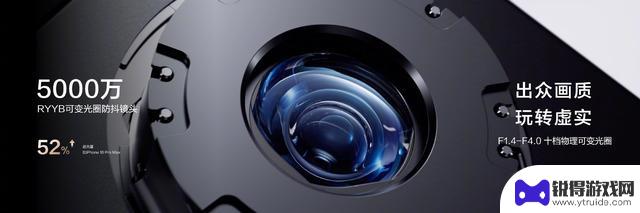 华为nova14 Ultra体验：探索轻旗舰的新境界