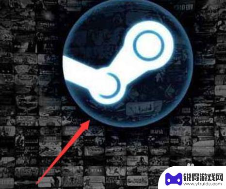 新电脑steam网络设置 Steam网络优化技巧及方法