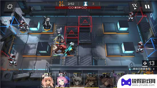 明日方舟53集 明日方舟5-3怎么打攻略