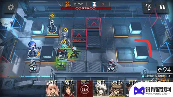 明日方舟53集 明日方舟5-3怎么打攻略