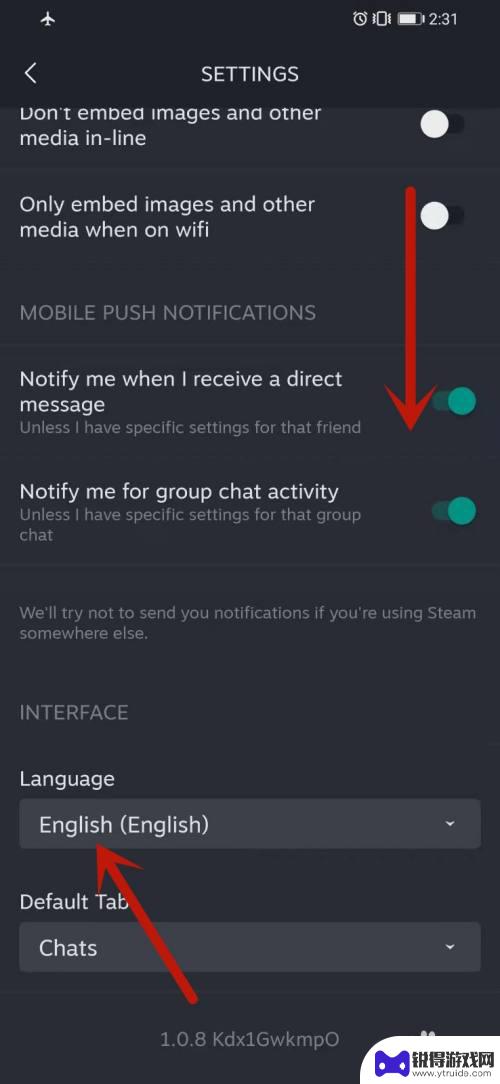 手机steam如何调中文 Steam手机端中文设置方法