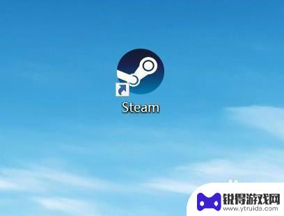 steam怎么令牌 如何在Steam上开启STEAM令牌