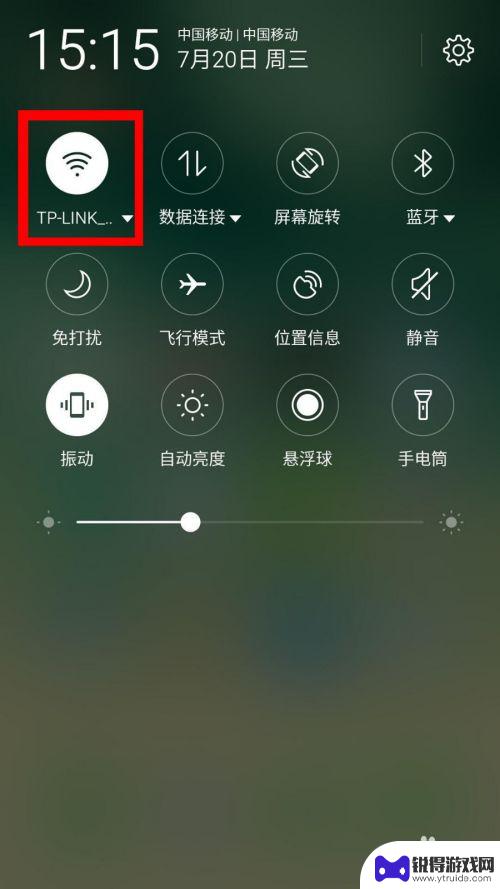 手机怎么找wifi密码视频 超简单的方法查看手机已连接网络WIFI的密码