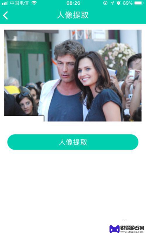 苹果手机照片人像提取功能 iPhone如何从照片中提取人脸