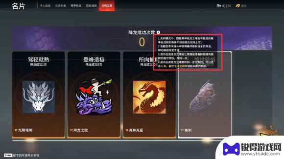 永劫无间只能在steam玩吗 永劫无间国服steam版区别