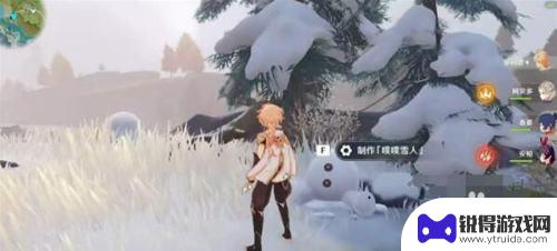 原神雪人如何放到家园里 原神堆雪人奖励