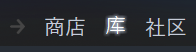 steam游戏cdk怎么用 steam游戏cdkey购买后怎么用