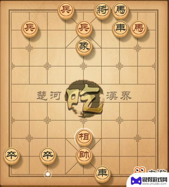 象棋61期怎么破 天天象棋残局挑战61期棋谱