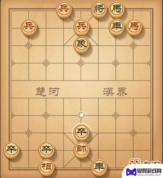 象棋61期怎么破 天天象棋残局挑战61期棋谱