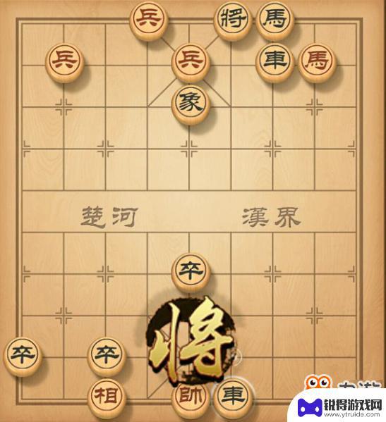 象棋61期怎么破 天天象棋残局挑战61期棋谱