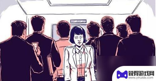 非人学园怎么隐藏性别 非人学园性别更改方法
