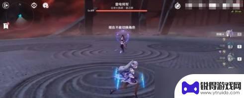原神雷神打扑克又疼又叫 原神雷神打法攻略
