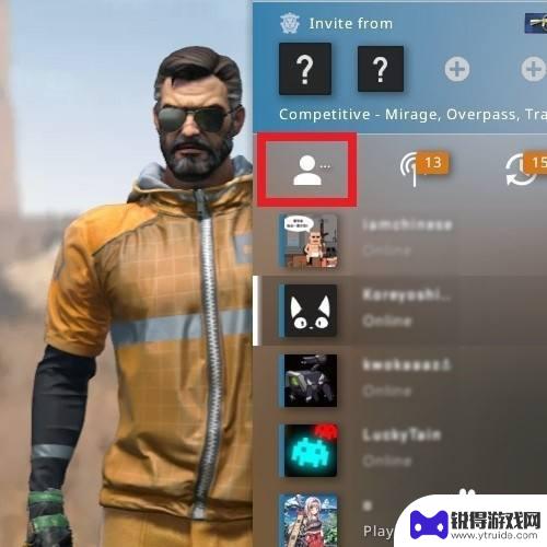 csgo如何单挑好友 csgo怎么和好友进行单挑对决