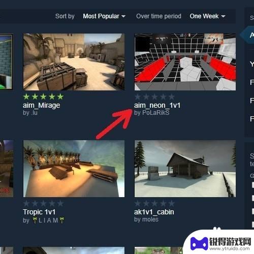 csgo如何单挑好友 csgo怎么和好友进行单挑对决