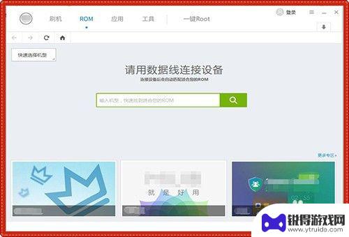 手机报废如何修复数据 手机坏了如何取出内部资料