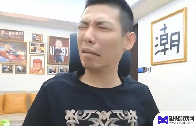 DNF：旭旭宝宝包“龙武”遭遇问题，受到退款要求，引发观众愤怒