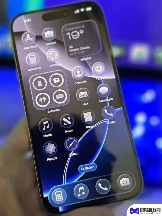 iOS 26再次引发争议：苹果重大隐私泄露问题再现，老机型是否应淘汰？