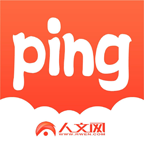 人文PINGapp手机版