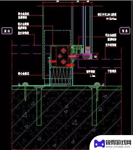 幕墙图纸手机怎么打开 如何阅读幕墙施工图纸