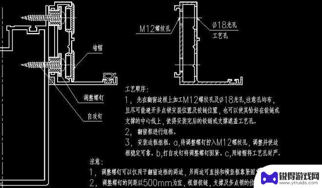 幕墙图纸手机怎么打开 如何阅读幕墙施工图纸