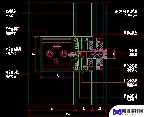 幕墙图纸手机怎么打开 如何阅读幕墙施工图纸