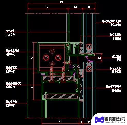 幕墙图纸手机怎么打开 如何阅读幕墙施工图纸