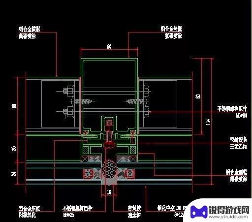 幕墙图纸手机怎么打开 如何阅读幕墙施工图纸