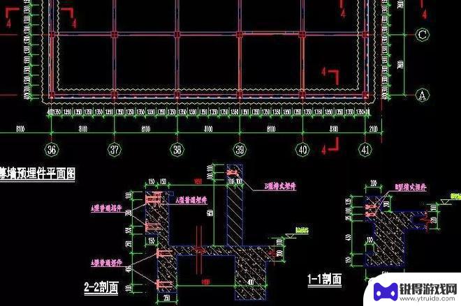 幕墙图纸手机怎么打开 如何阅读幕墙施工图纸