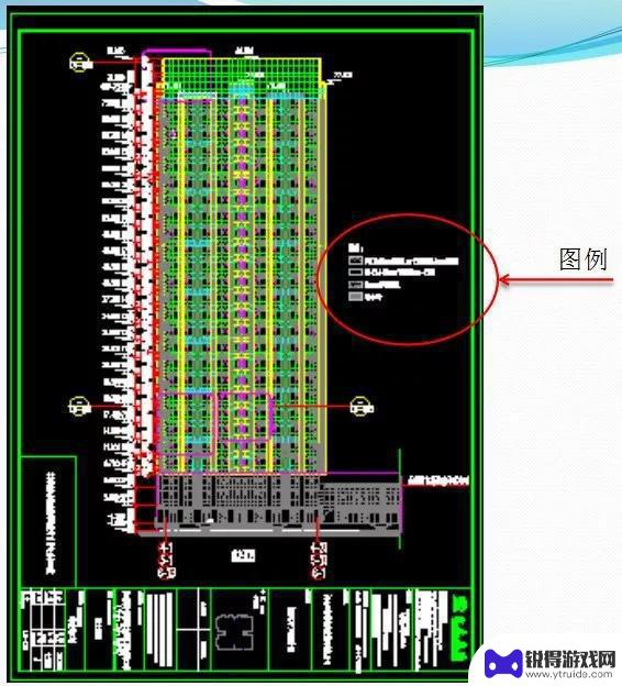 幕墙图纸手机怎么打开 如何阅读幕墙施工图纸