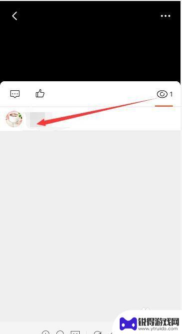 手机 微博故事怎么看 微博故事访客查看方法