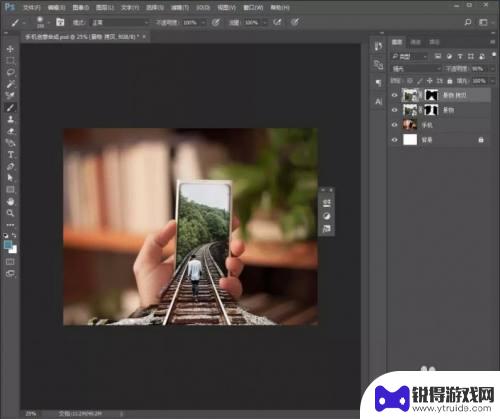 如何让人物走进手机里面 如何用PS制作手机屏幕效果