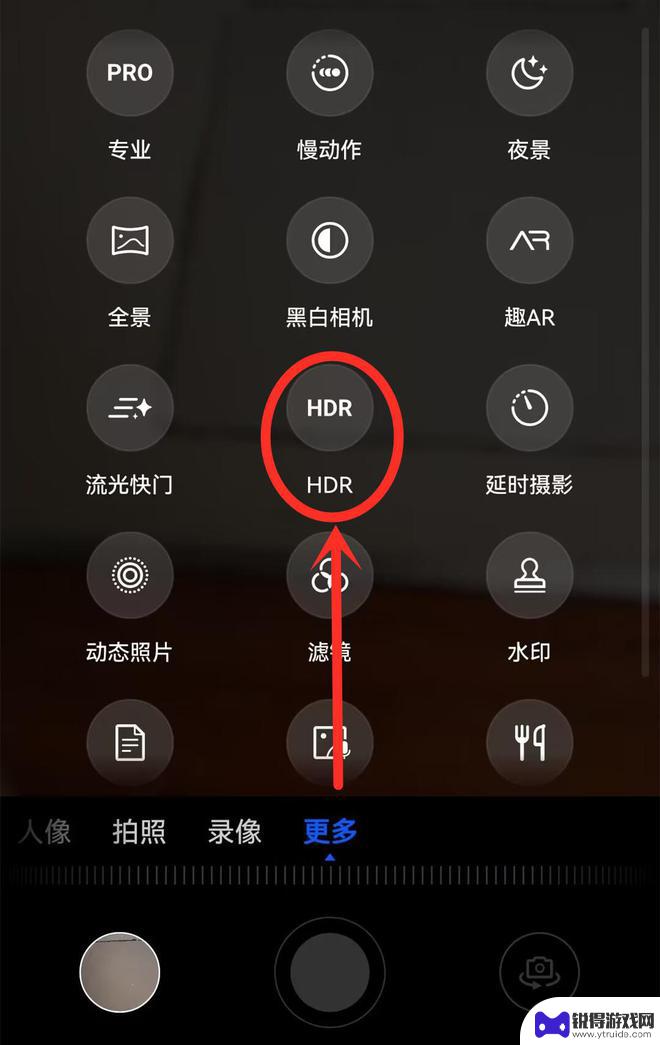 手机怎么拍有声相片 手机相机2个实用功能