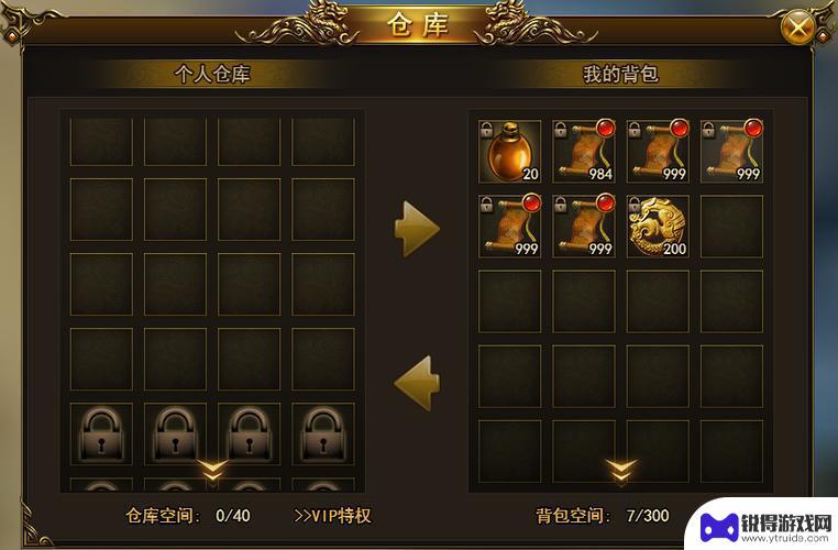 游戏仓库怎么用手机 steam手机版游戏仓库浏览方法