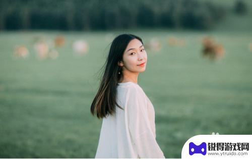草原如何手机拍照更清晰 草原拍照姿势示范