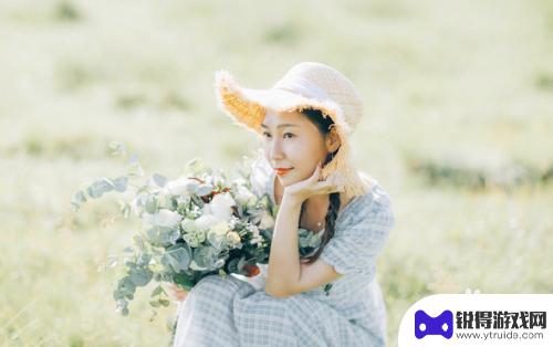 草原如何手机拍照更清晰 草原拍照姿势示范