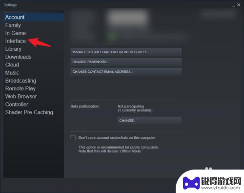 steam有中文 Steam中文设置教程