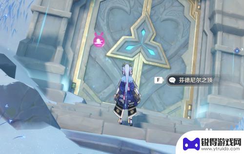 原神匹配房主怎么开 原神联机匹配房主如何开始游戏