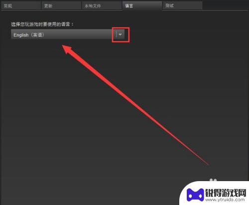 steam正版饥荒汉化 饥荒Steam版如何汉化