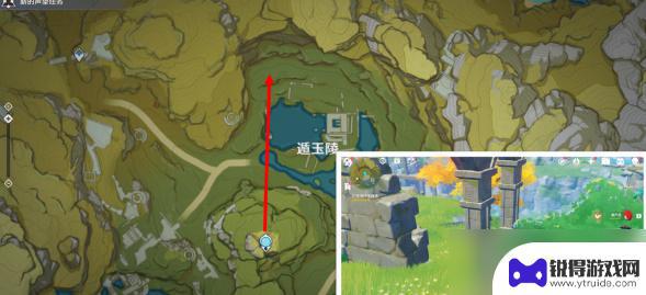 原神天遵宝迹攻略 原神天遒宝迹任务攻略详解
