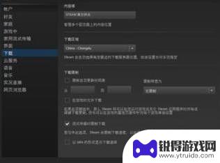 为什么打不开steam的个人资料 Steam个人资料页面打不开怎么办