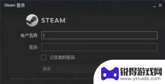 为什么打不开steam的个人资料 Steam个人资料页面打不开怎么办